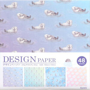 y[։zfUCy[p[ `AEgAj} 48