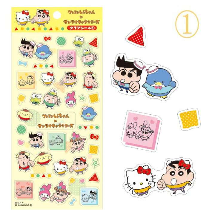 楽天市場】【メール便可】クレヨンしんちゃん×サンリオキャラクターズ 