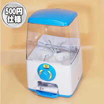 楽天市場】ガチャガチャ キューブ（ガチャガチャ｜コレクション 