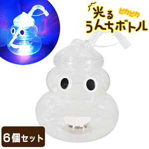 sJsJ񂿃{g[6Zbg](sy4429)