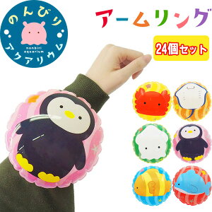 ̂тANAEA[O[24Zbg](sy4568)