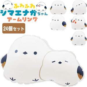 ӂӂV}GiKA[O[24Zbg](sy4572)