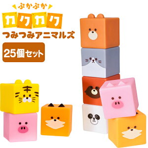 ՂՂJNJN݂݃Aj}Y[25Zbg](sy4587)