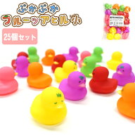 ぷかぷかフルーツアヒル小[25個セット](sy4616)