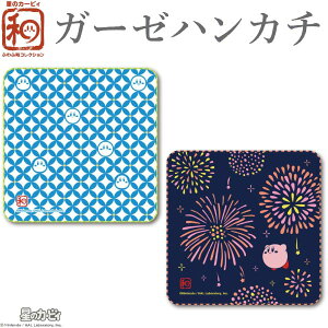 y[։z̃J[rB ӂӘaRNV K[[nJ`