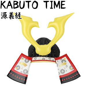�y���[���։zKABUTO TIME(�J�u�g �^�C��)���`�o