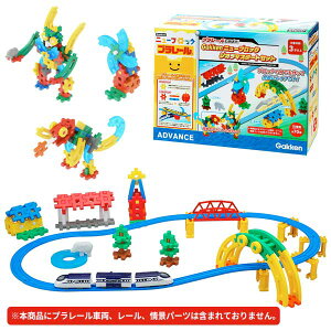 yyVX[p[Z[艿iz83736 v[ƗVڂI Gakkenj[ubN WI}X^[gZbg