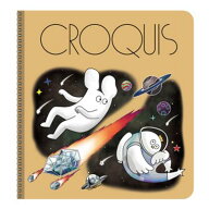 【メール便可】はじめまして松尾です クロッキーブック