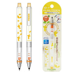 y[։zsN~ NgK 2.sN~