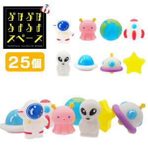 ՂՂӂӂXy[X[25Zbg](sy4529)