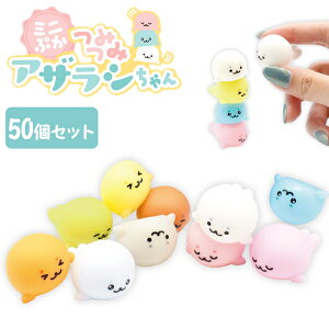 ~jՂ݂݃AUVm50Zbgn(sy4548)