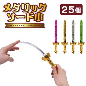 ^bN\[h[25Zbg](sy4663)