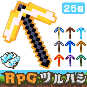 y[։zՂՂRPGcnV[25Zbg](sy4806)