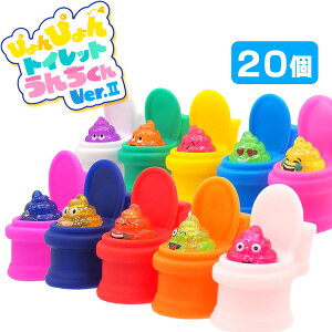 �҂��҂��g�C���b�g���񂿂���Ver.2[20�Z�b�g](sy4825)