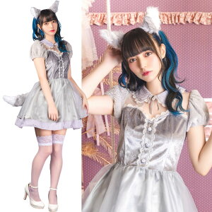 コケティッシュガーリー ガーリーウルフ