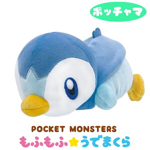 yyVX[p[Z[艿iz|PbgX^[ ӂ ł܂ |b`}