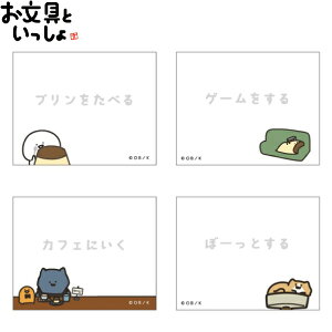 y[։zƂ 胁