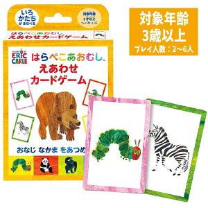 y[։z͂؂ނ 킹J[hQ[