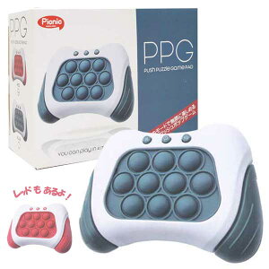 PPG vbVpYQ[ PAD S2F