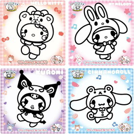 【メール便可】マジックねんど サンリオ おともだちきぐるみ