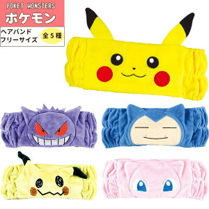 y[։z|PbgX^[ wAoh tFCX