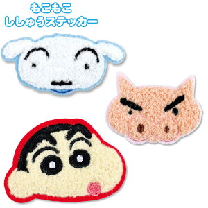 y[։zN񂿂 RRhJXebJ[