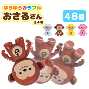 Jt邳[48Zbgn(sy4439)