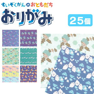 ̂Ƃ肪[25Zbgn(sy4509)