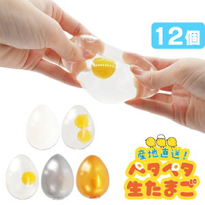 Yn! y^y^܂ (sy4801) [12Zbg]