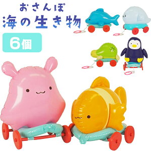 ۊC̐[6Zbgn(sy4820)