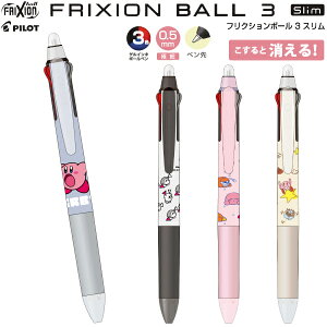 y[։z̃J[rB tNV{[3X