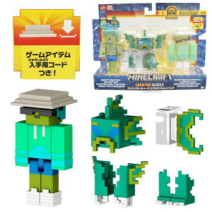 }CNtg (MINECRAFT) NGC^[V[Y GNXeVpbN tBMAA\[g Xs[