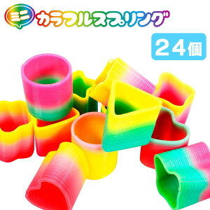 ~jJtXvO[24Zbg](sy4197)