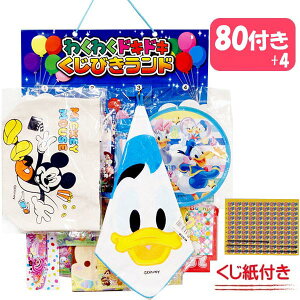 킭킭hLhLLN^[80t{4ifBYj[j(sy4699)