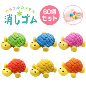 JtJS[60Zbg](sy4743)