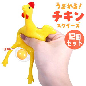 ܂I`LXNC[Y[12Zbg](sy4759)