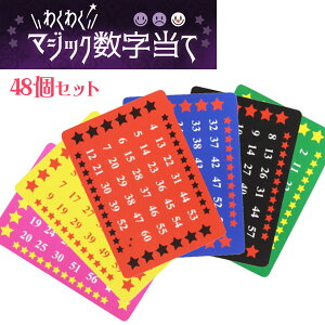 킭킭}WbN[48Zbg](sy4764)