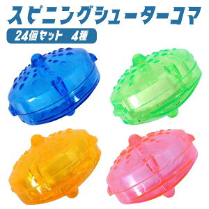 XsjOV[^[R}[24Zbg](sy4768)