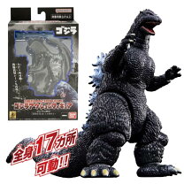 楽天市場】ゴジラ アクション フィギュアの通販