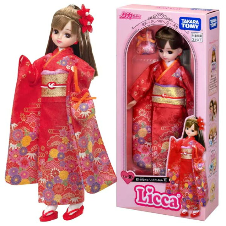 楽天市場】リカちゃん LD-30 Kimonoリカちゃん 紅 : おもちゃの三洋堂