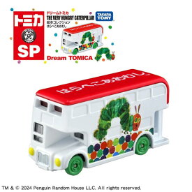 ドリームトミカ SP 絵本コレクション はらぺこあおむし