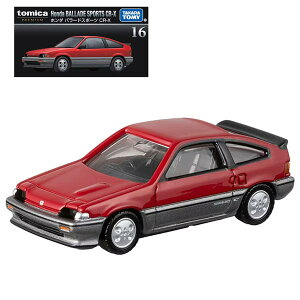 g~Jv~A 16 z_ o[hX|[c CR-X