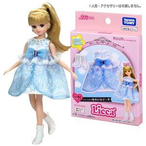 y[։zJ }Ct@[XghX LW-01 䂫\[_