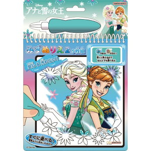 y[։zAiƐ̏ ݂ʂ肦2