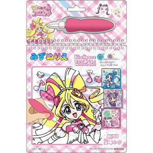 y[։zL~ƃAChvLA ݂ʂ肦