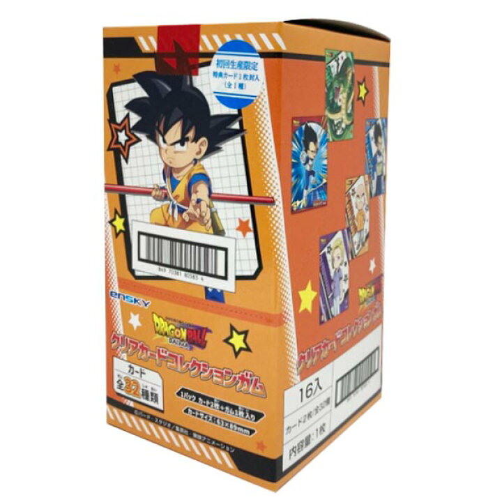 楽天市場】TVアニメ「ドラゴンボールDAIMA」 クリアカードコレクション 