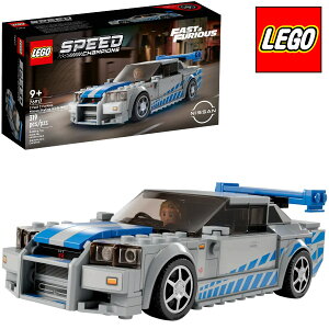 S Xs[h`sI ChEXs[h YXJCCGT-R (R34) 76917