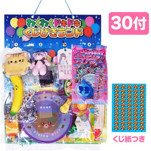 킭킭hLhL ̎q 30t (sy4694)