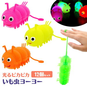 sJsJ[[ [12Zbg] (sy4785)