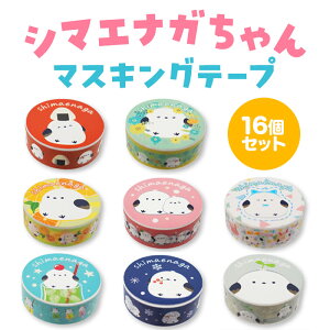 V}GiK }XLOe[v [16Zbg](sy4894)